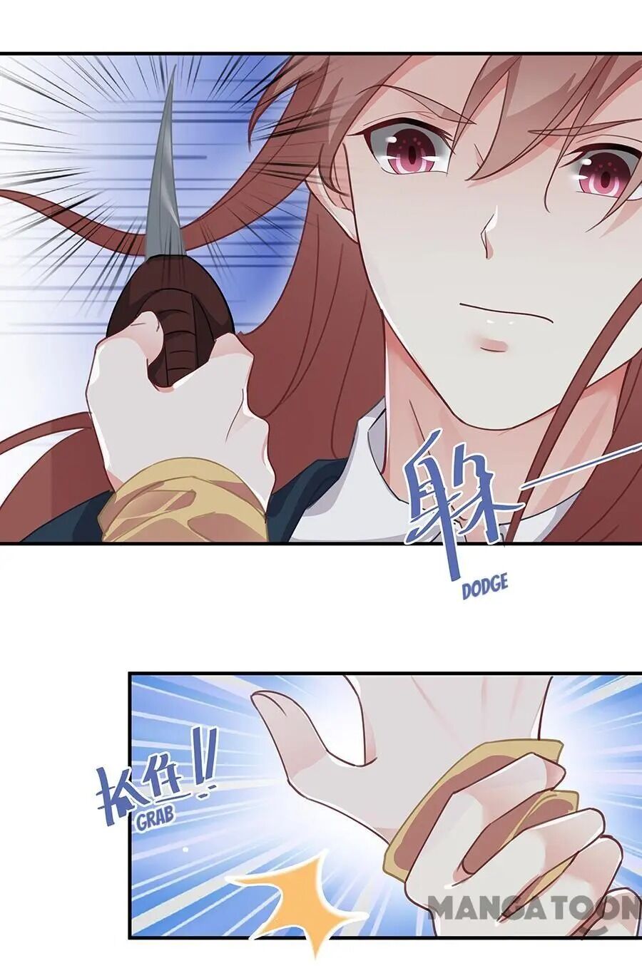 Bound to You chapter 54 - page 24