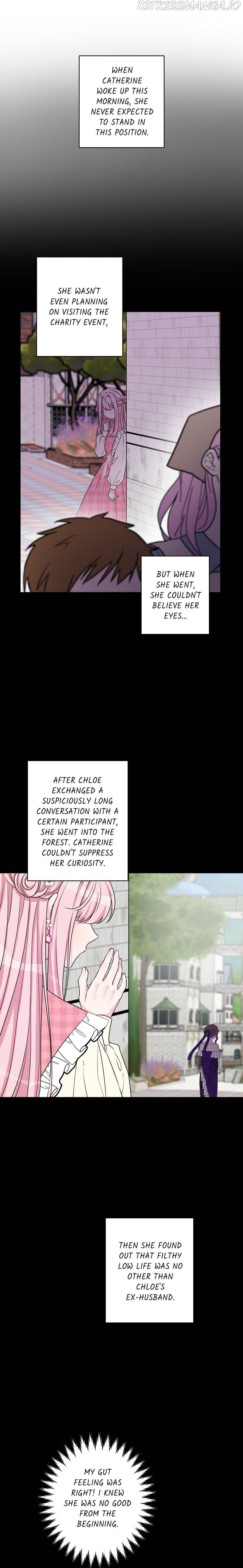 Abandoned wife has a new husband Chapter 54 - page 14
