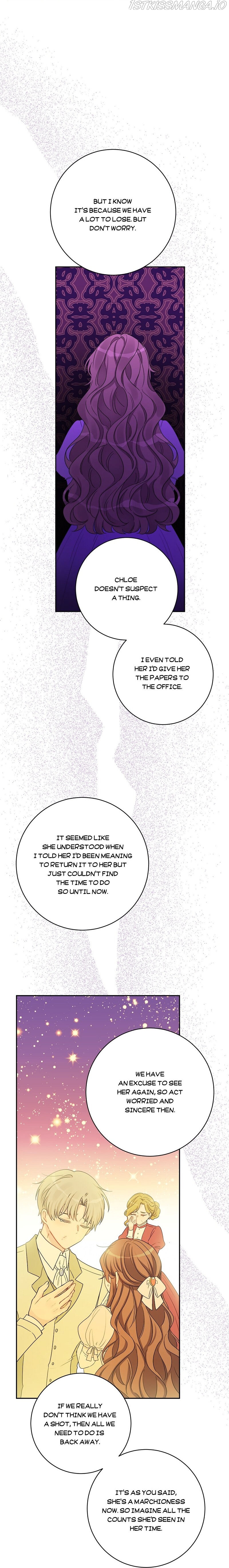 Abandoned wife has a new husband Chapter 41 - page 13