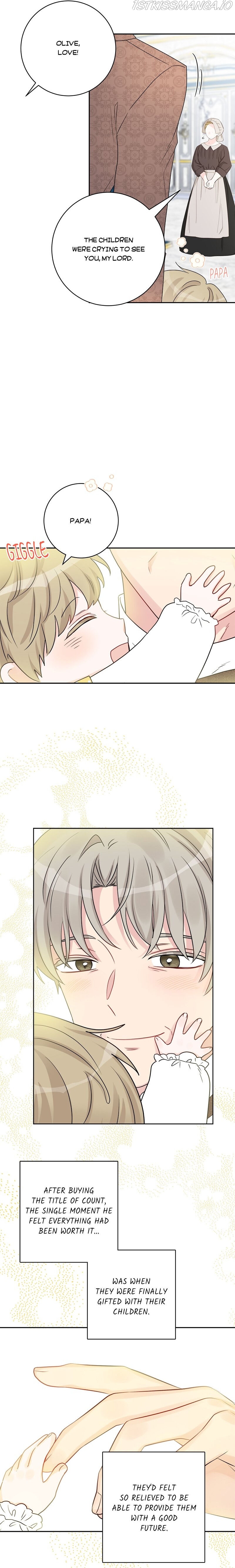 Abandoned wife has a new husband Chapter 41 - page 17