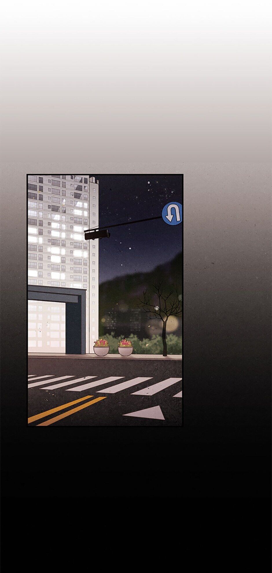 The Man Who Can’t Taste Chapter 34 - page 1