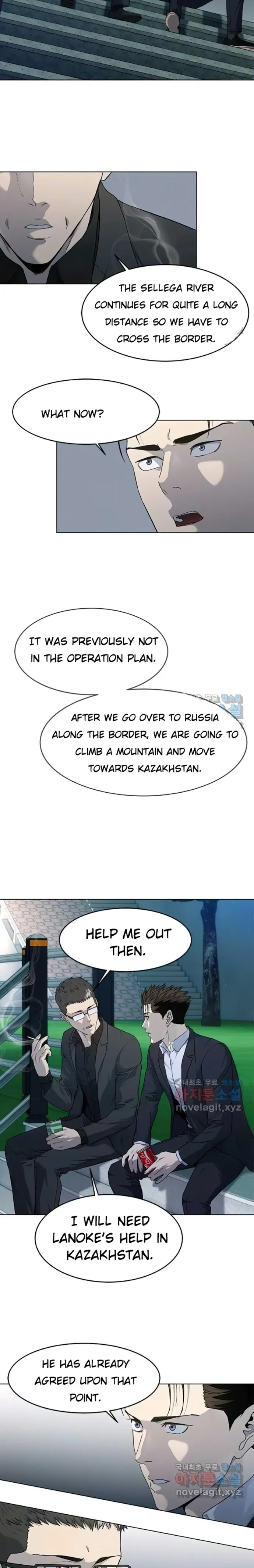 God Of Blackfield Chapter 155 - page 11