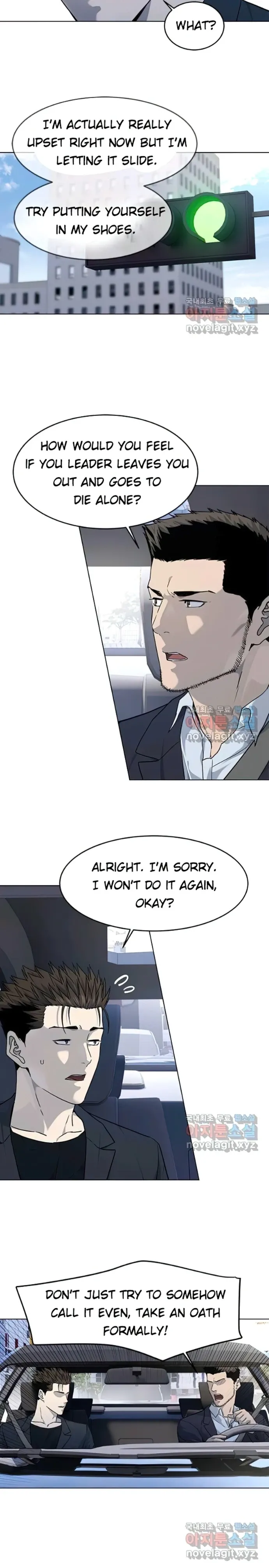 God Of Blackfield Chapter 155 - page 27