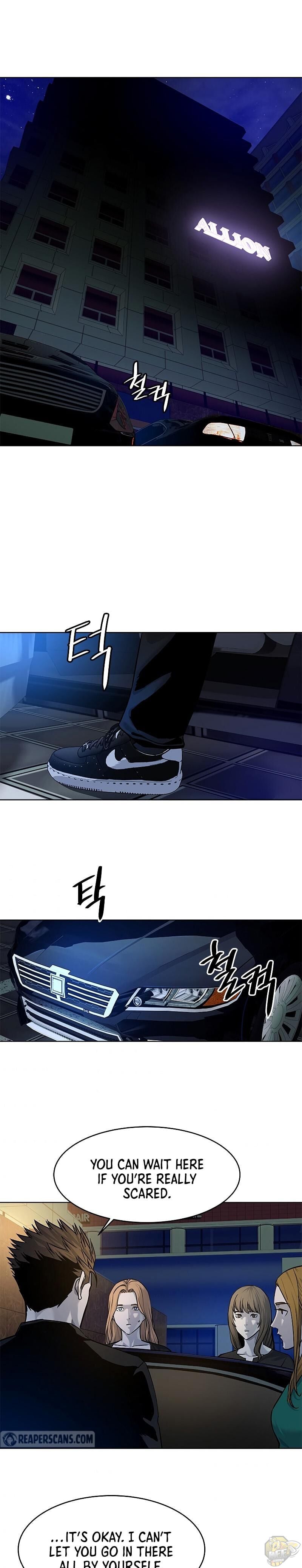 God Of Blackfield Chapter 98 - page 28