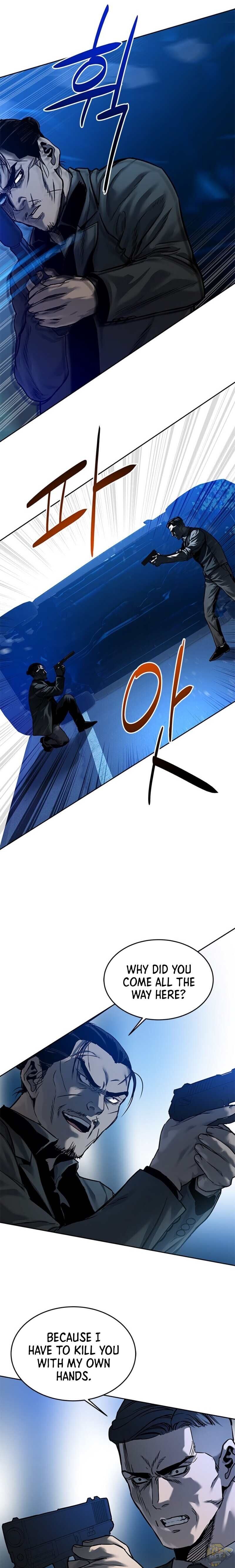 God Of Blackfield Chapter 86 - page 10