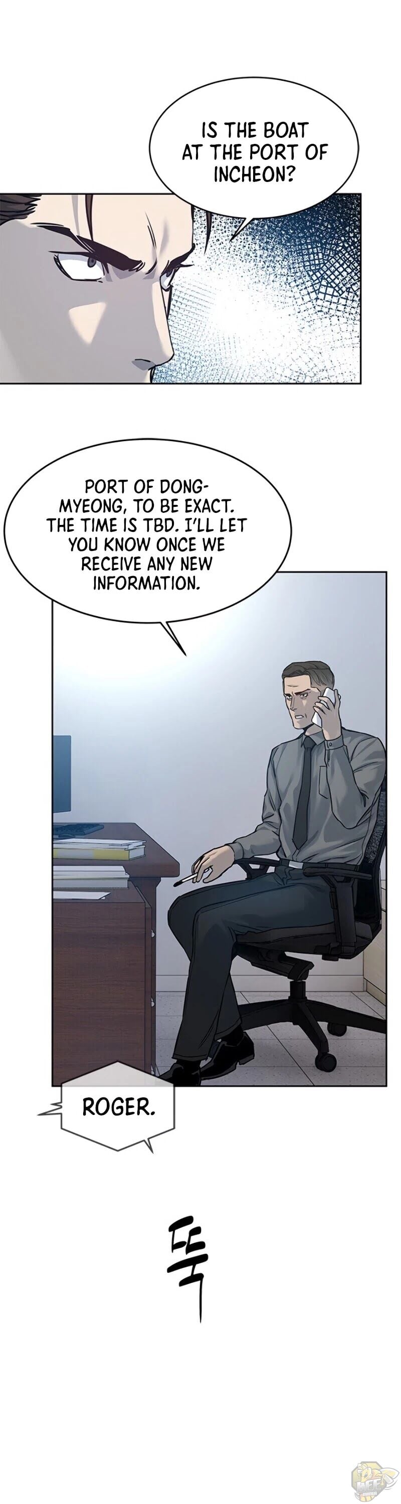 God Of Blackfield Chapter 81 - page 35
