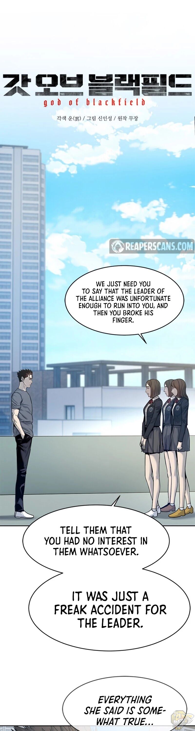 God Of Blackfield Chapter 80 - page 2