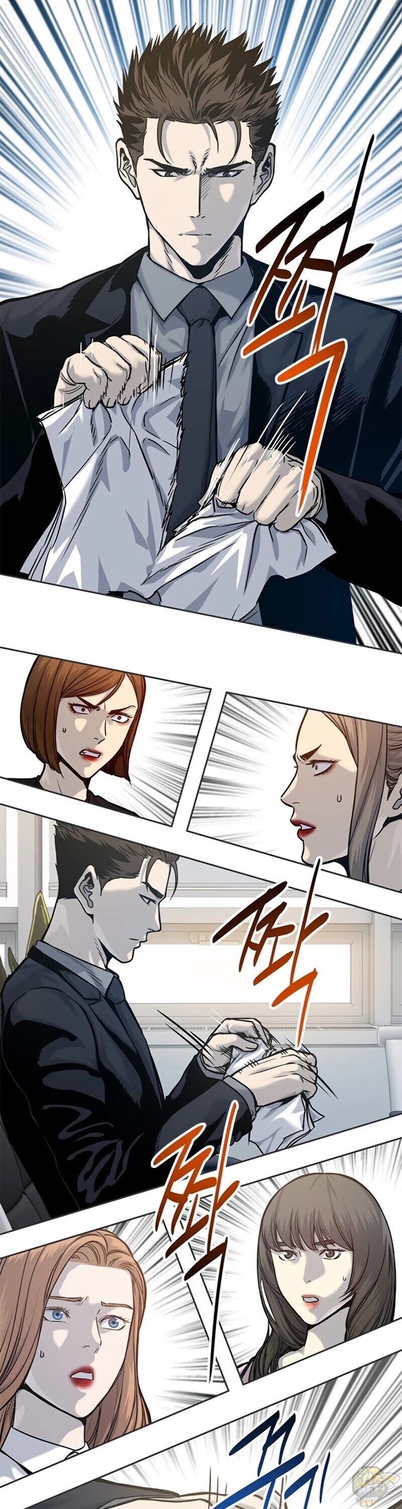 God Of Blackfield Chapter 74 - page 10