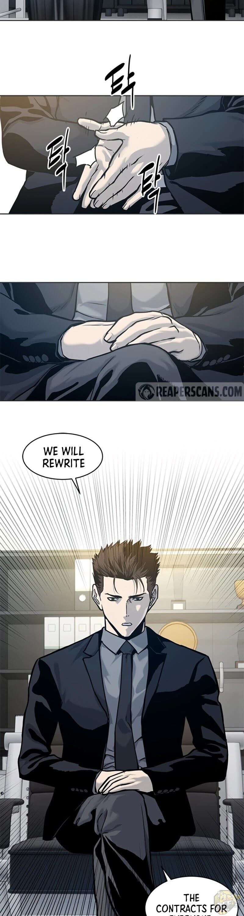God Of Blackfield Chapter 74 - page 22