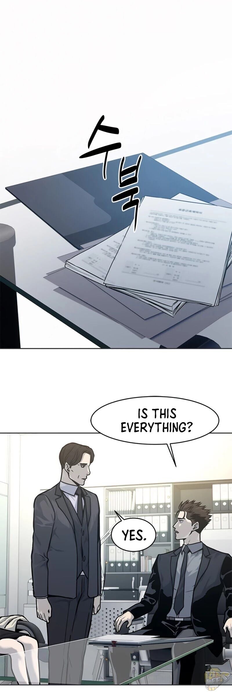 God Of Blackfield Chapter 74 - page 8