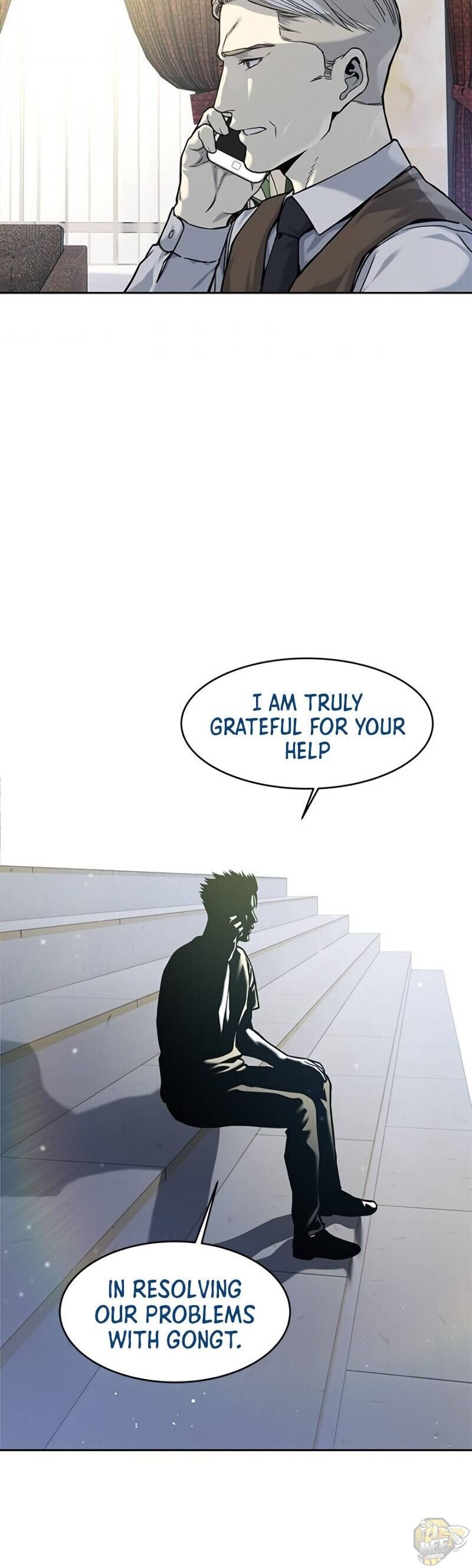 God Of Blackfield Chapter 73 - page 24
