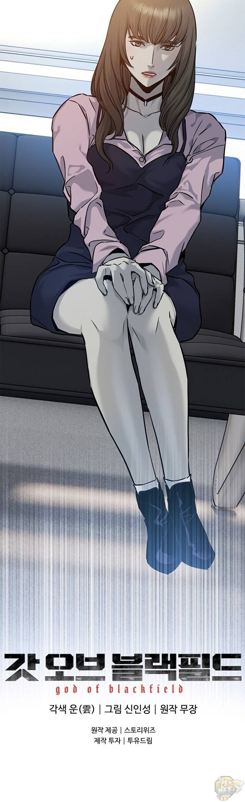 God Of Blackfield Chapter 73 - page 52