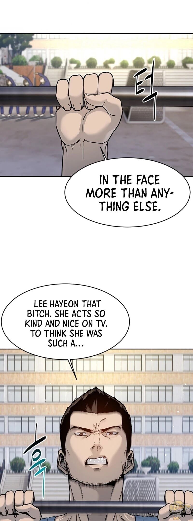 God Of Blackfield Chapter 70 - page 31