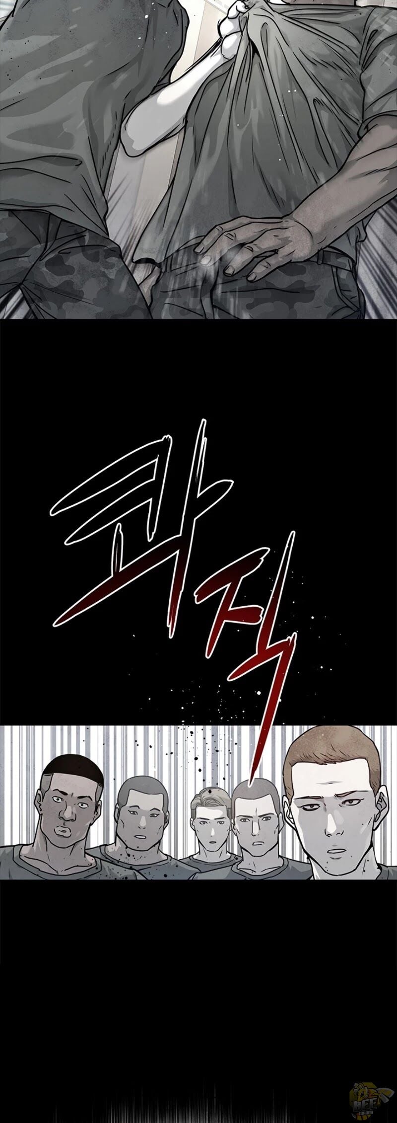 God Of Blackfield Chapter 69 - page 11
