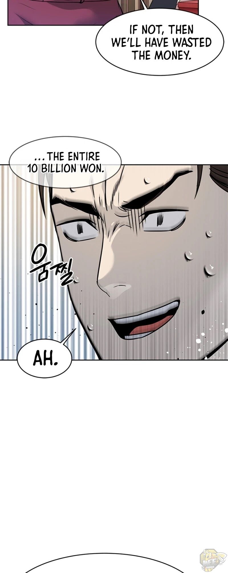 God Of Blackfield Chapter 68 - page 11