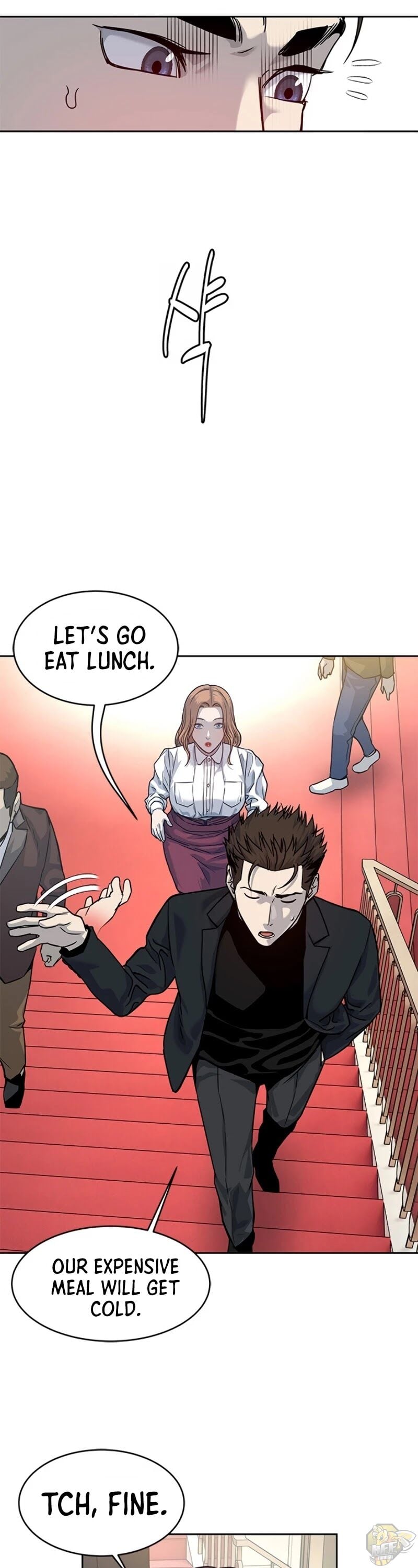 God Of Blackfield Chapter 68 - page 17