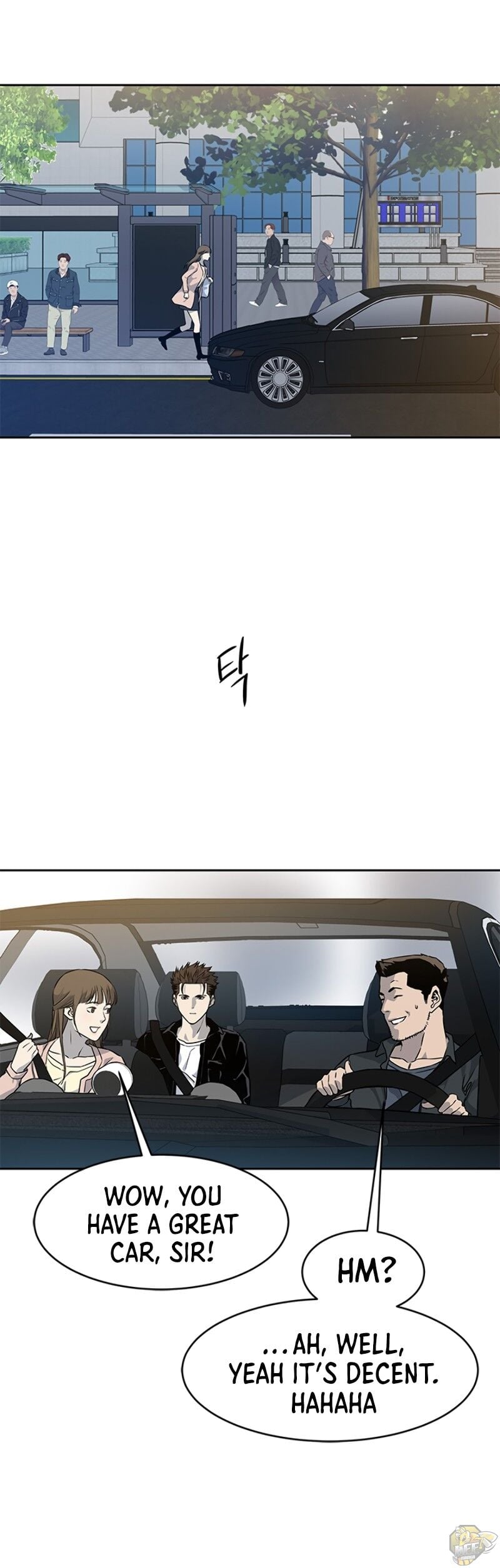 God Of Blackfield Chapter 61 - page 31