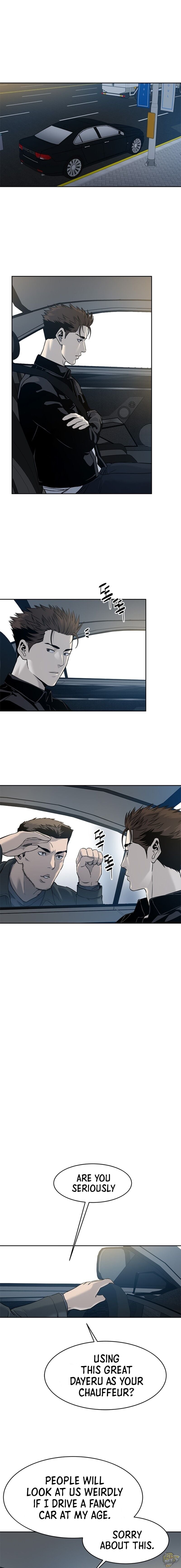 God Of Blackfield Chapter 61 - page 9