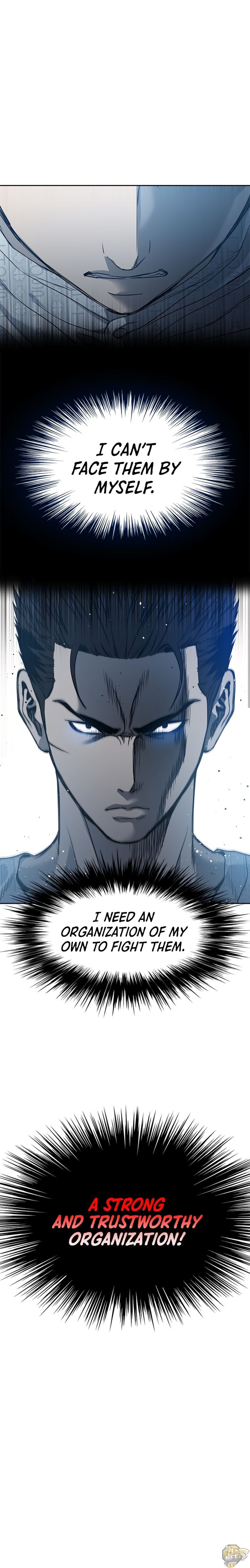 God Of Blackfield Chapter 58 - page 1