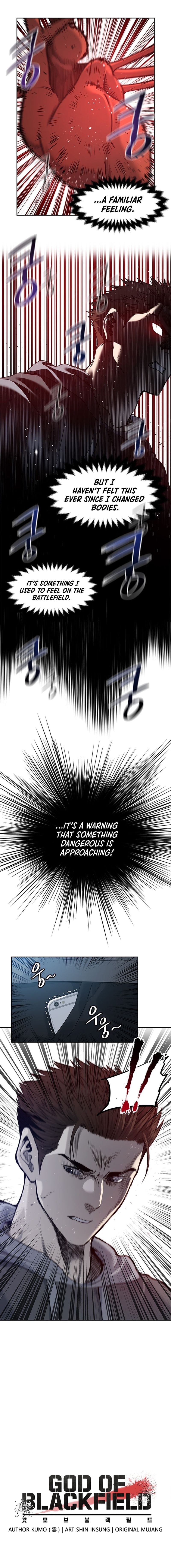 God Of Blackfield Chapter 50 - page 1