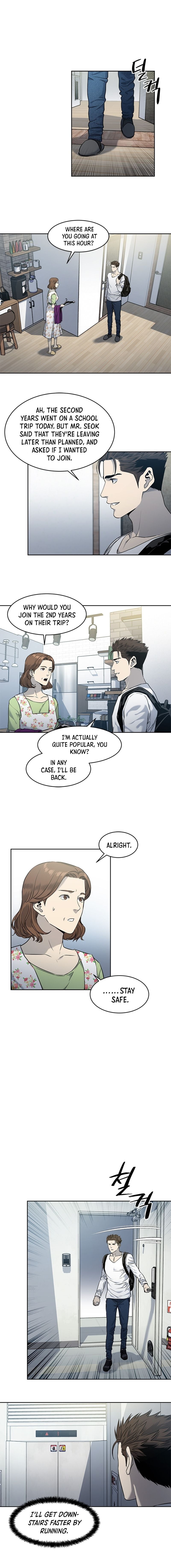 God Of Blackfield Chapter 50 - page 4