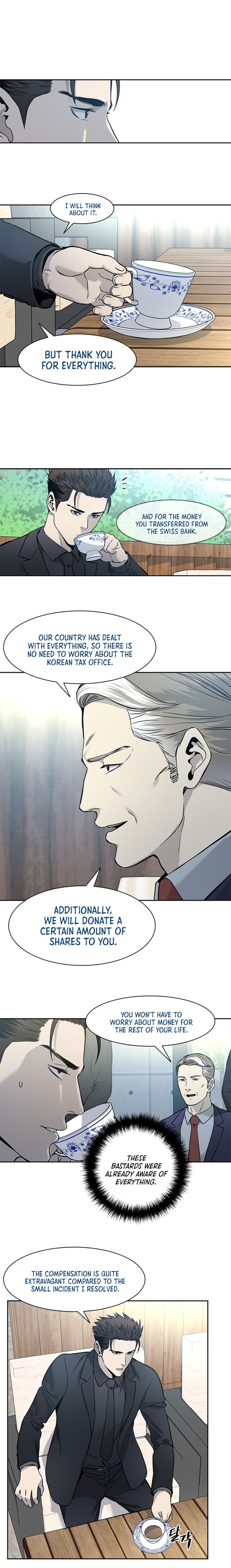 God Of Blackfield Chapter 41 - page 12
