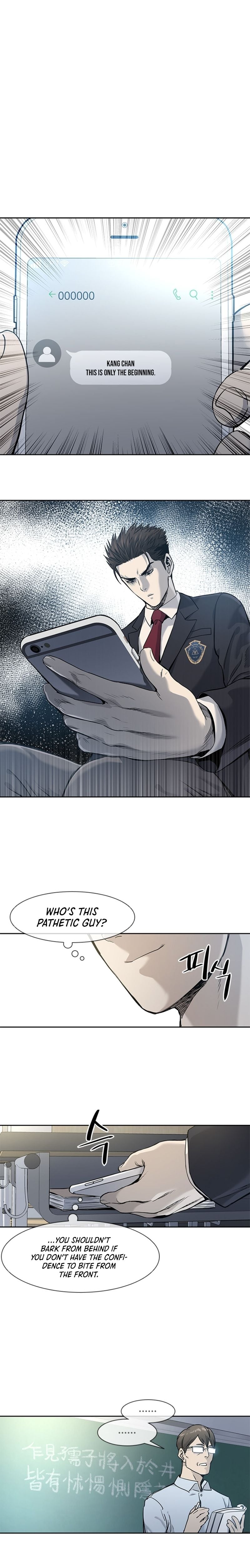 God Of Blackfield Chapter 39 - page 1