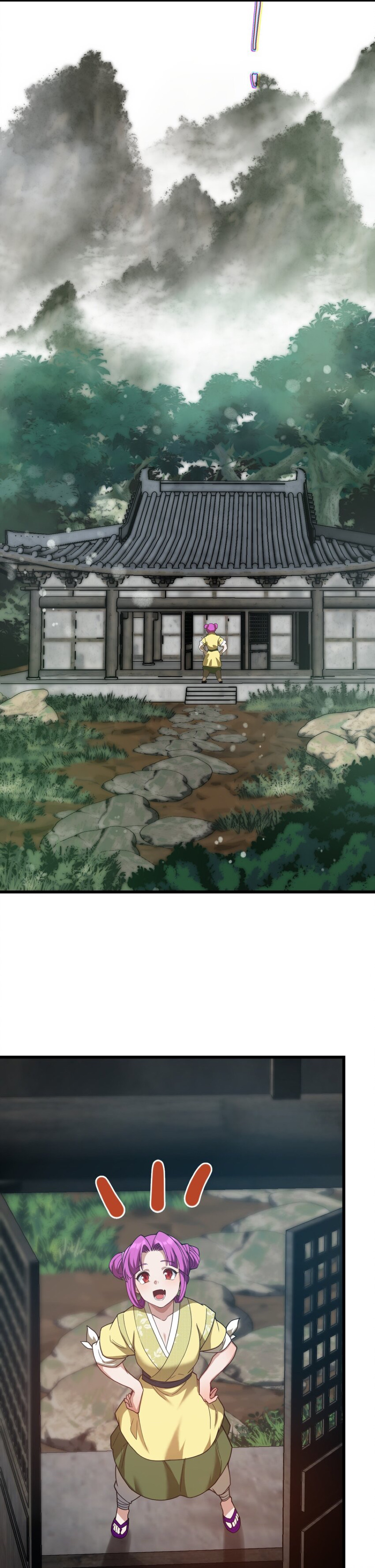 This Human Became The Bizarro Lord Chapter 33 - page 22