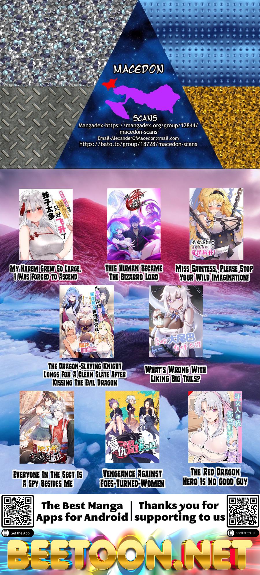 This Human Became The Bizarro Lord Chapter 33 - page 41