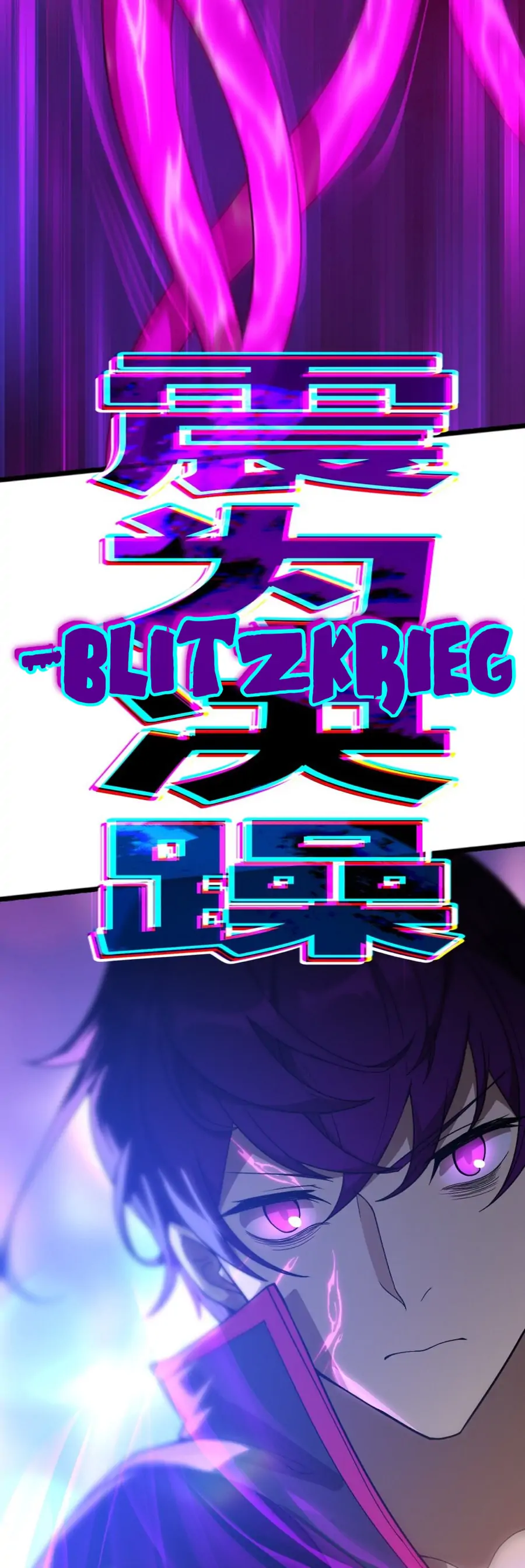 This Human Became The Bizarro Lord Chapter 0 - page 22