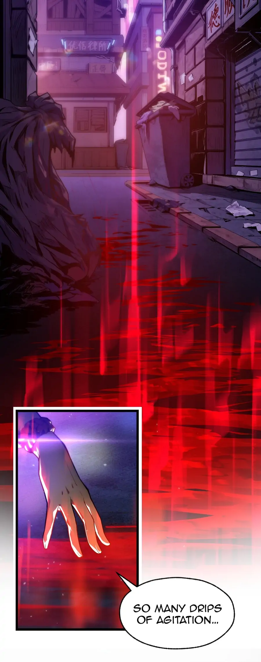 This Human Became The Bizarro Lord Chapter 0 - page 3