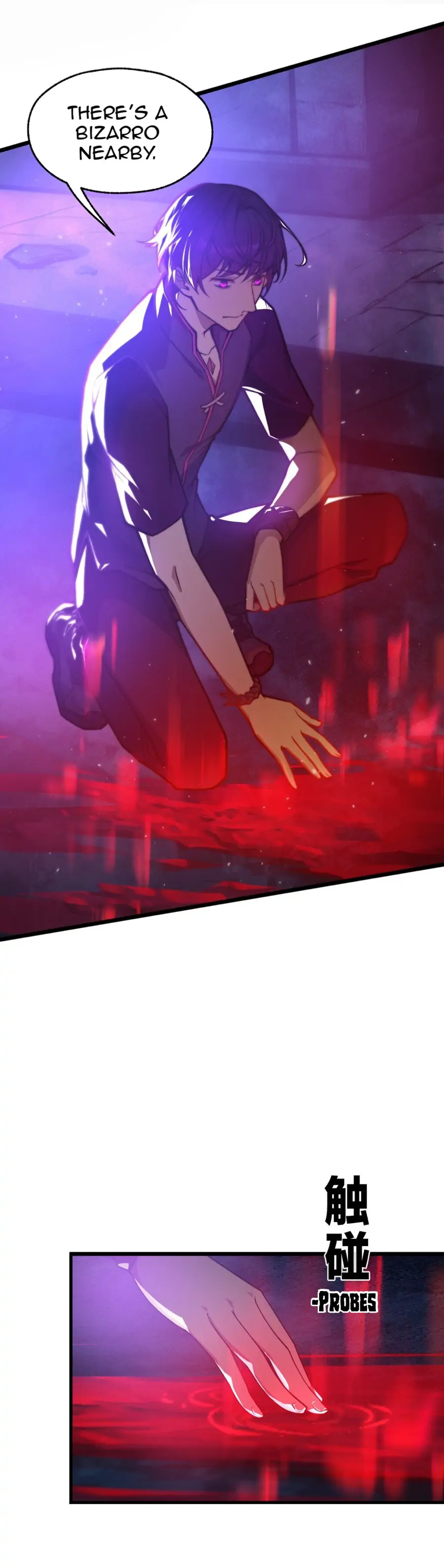 This Human Became The Bizarro Lord Chapter 0 - page 4