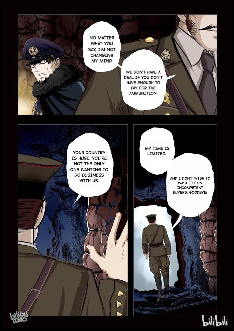 The Bizarre Tales Chapter 169 - page 5