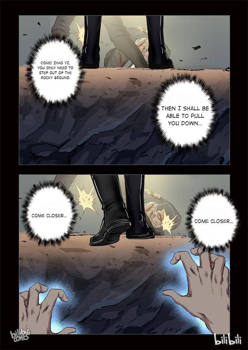 The Bizarre Tales Chapter 163 - page 1