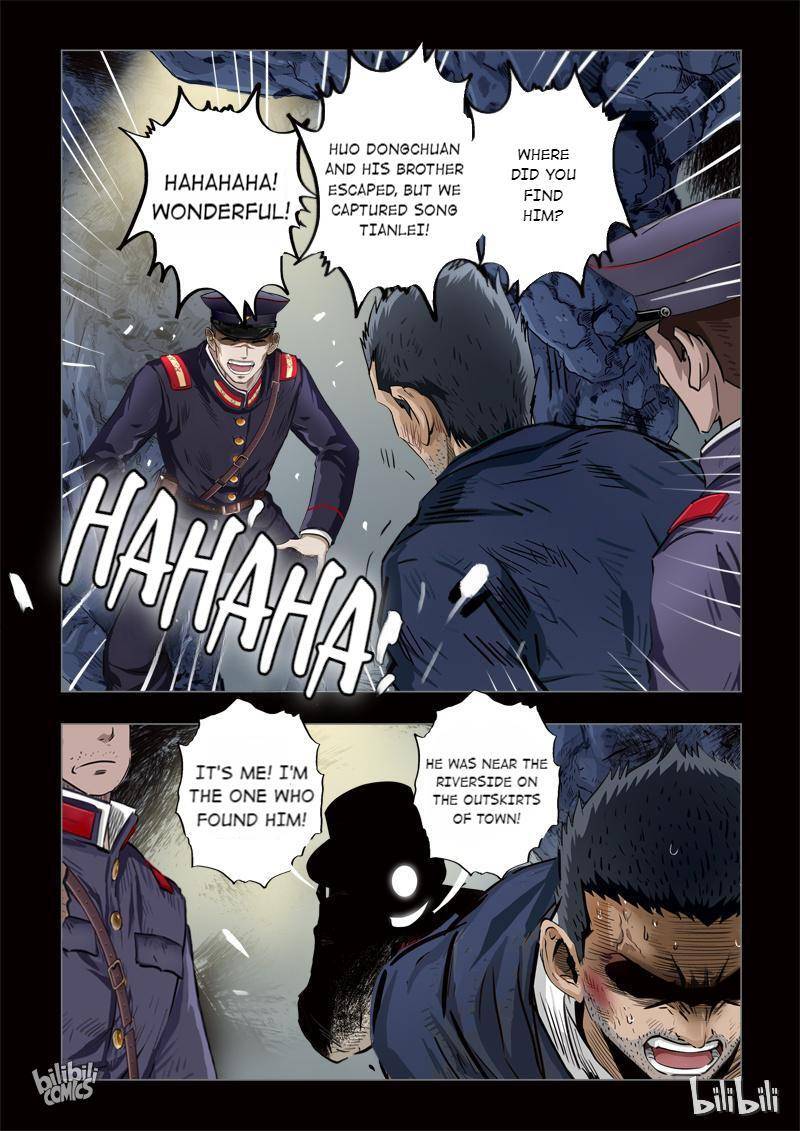 The Bizarre Tales Chapter 161 - page 1