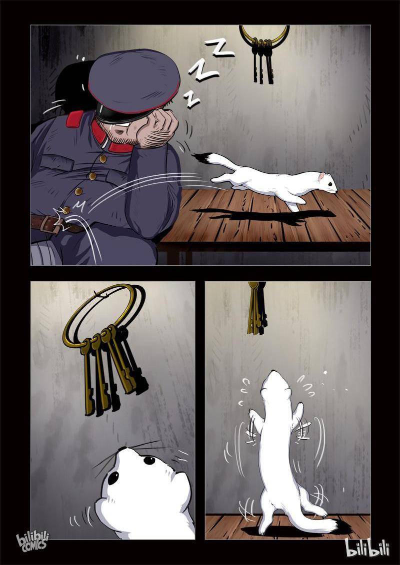 The Bizarre Tales Chapter 155 - page 5