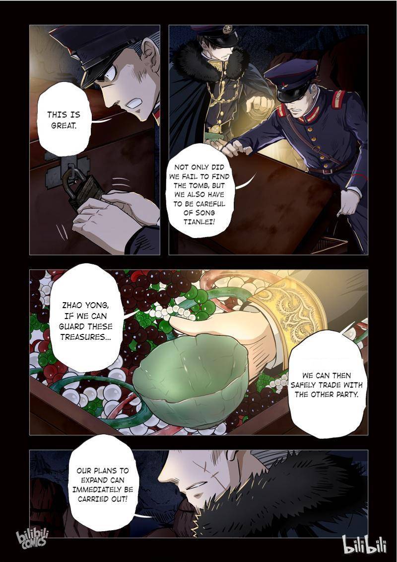 The Bizarre Tales Chapter 151 - page 7