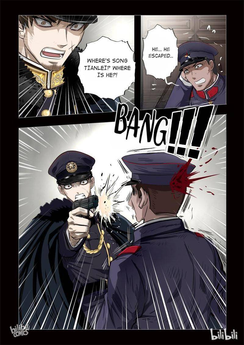 The Bizarre Tales Chapter 146 - page 8