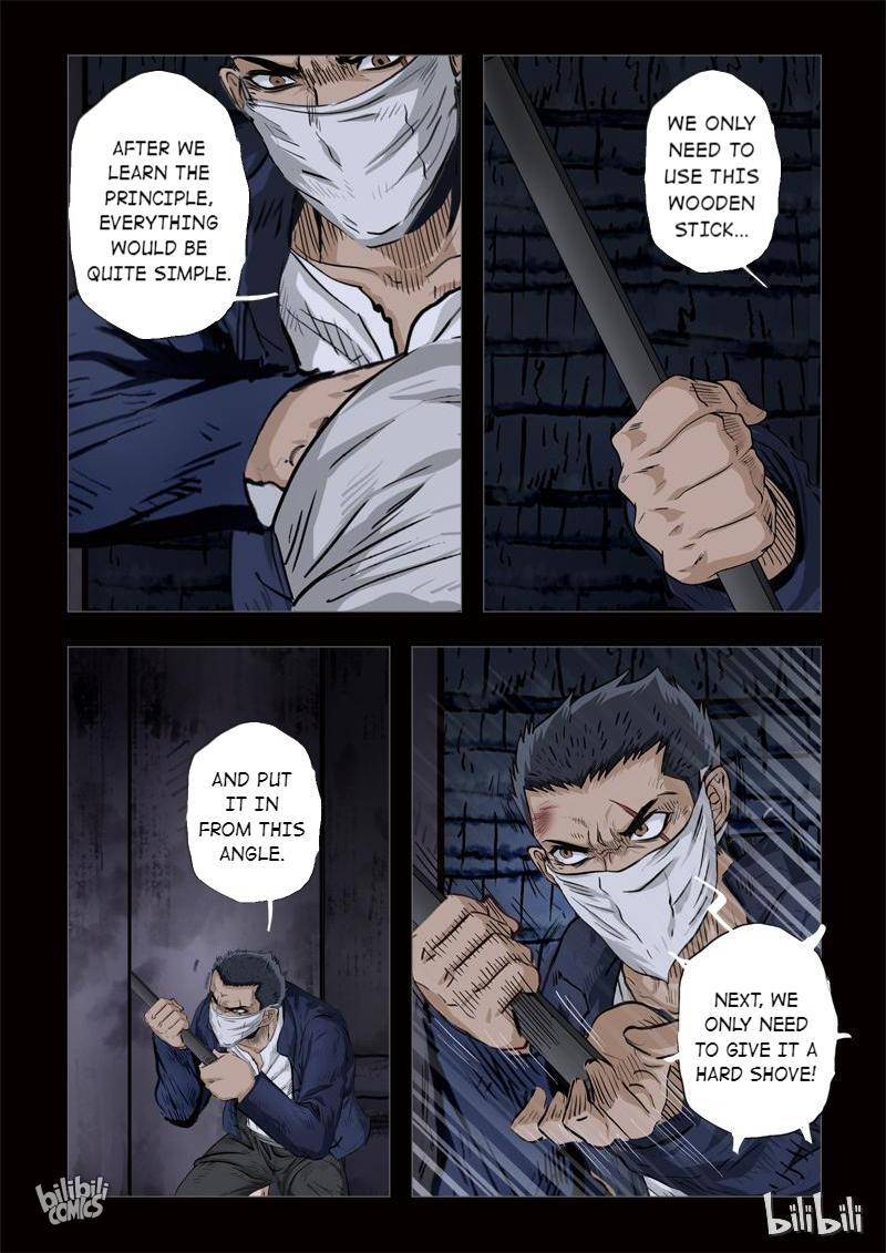 The Bizarre Tales Chapter 138 - page 12