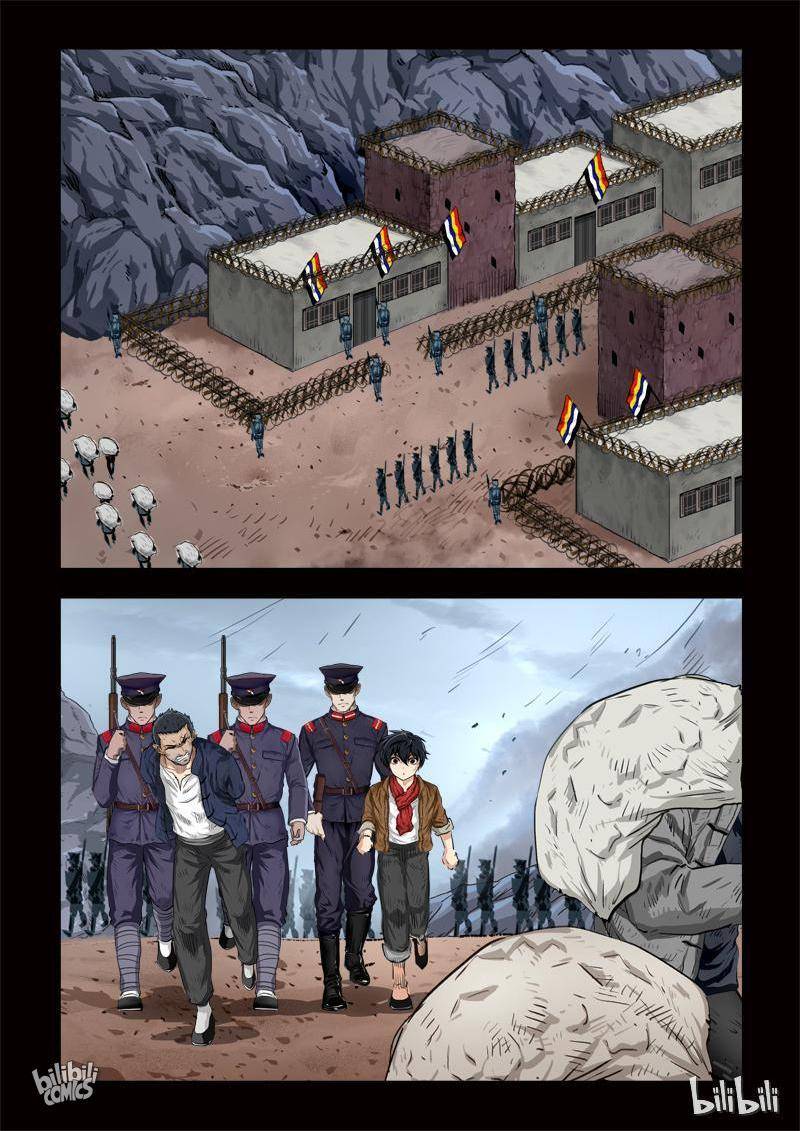 The Bizarre Tales Chapter 128 - page 4