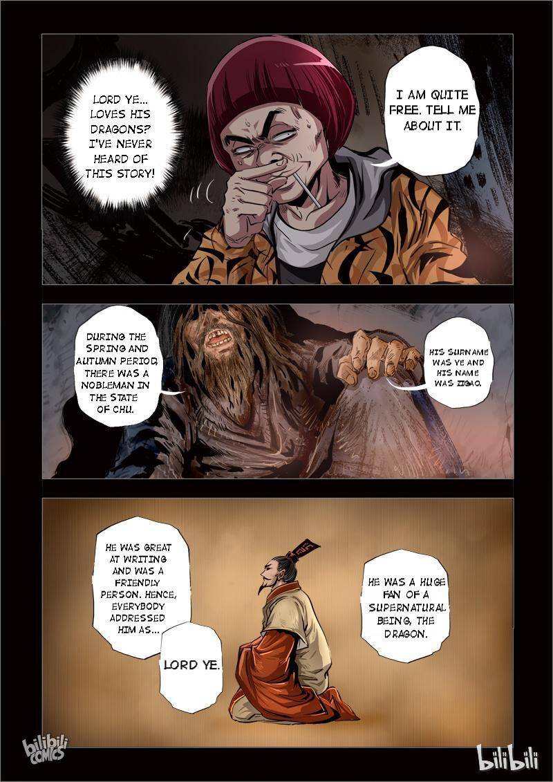 The Bizarre Tales Chapter 115 - page 1