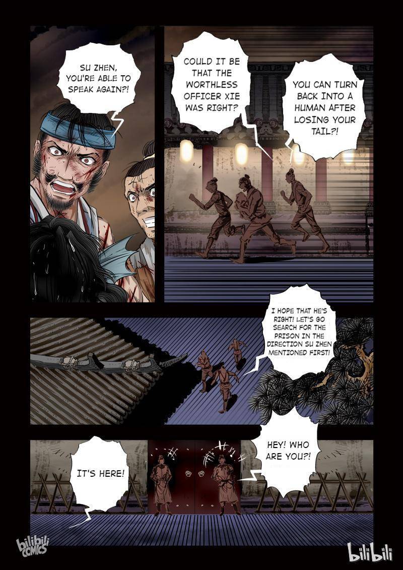 The Bizarre Tales Chapter 104 - page 1