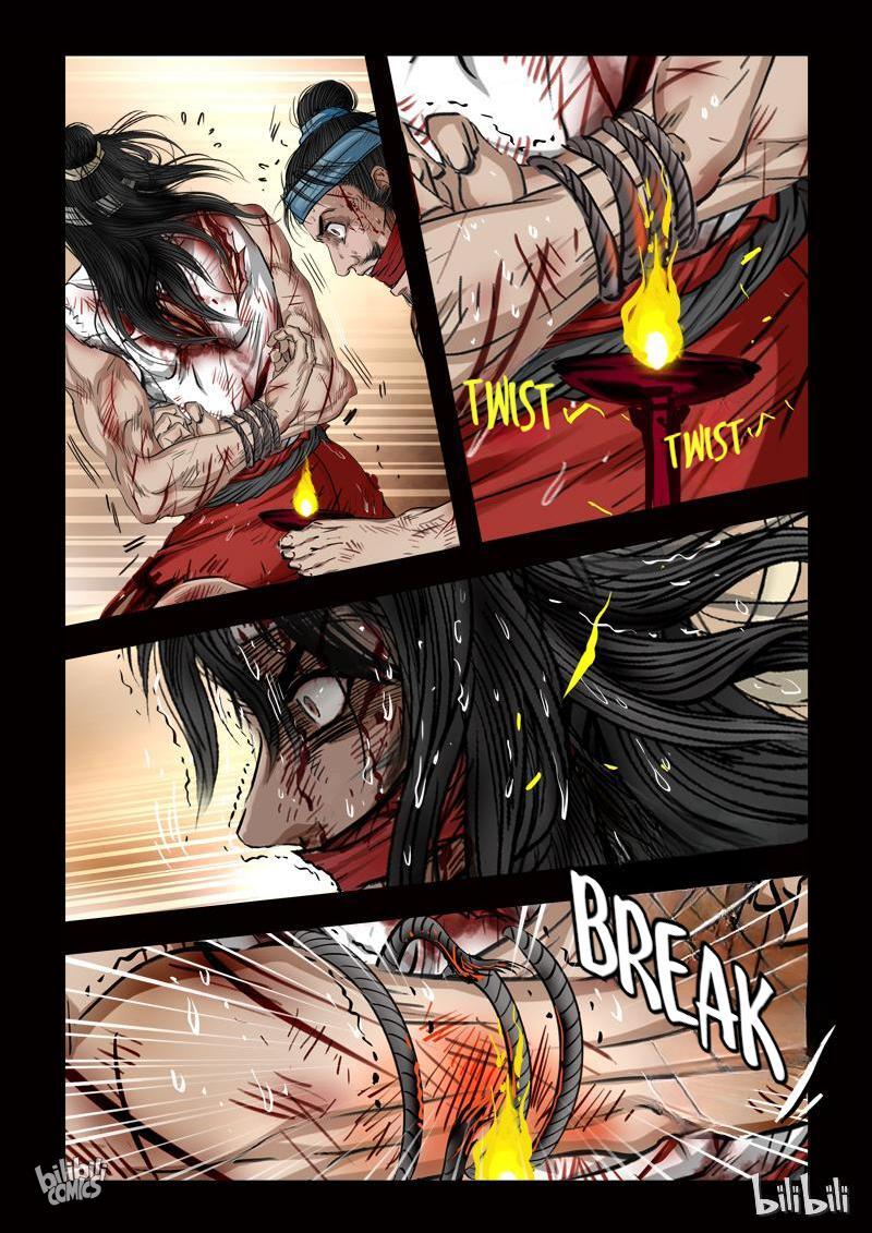 The Bizarre Tales Chapter 96 - page 4