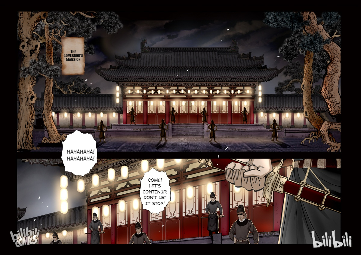 The Bizarre Tales Chapter 84 - page 5