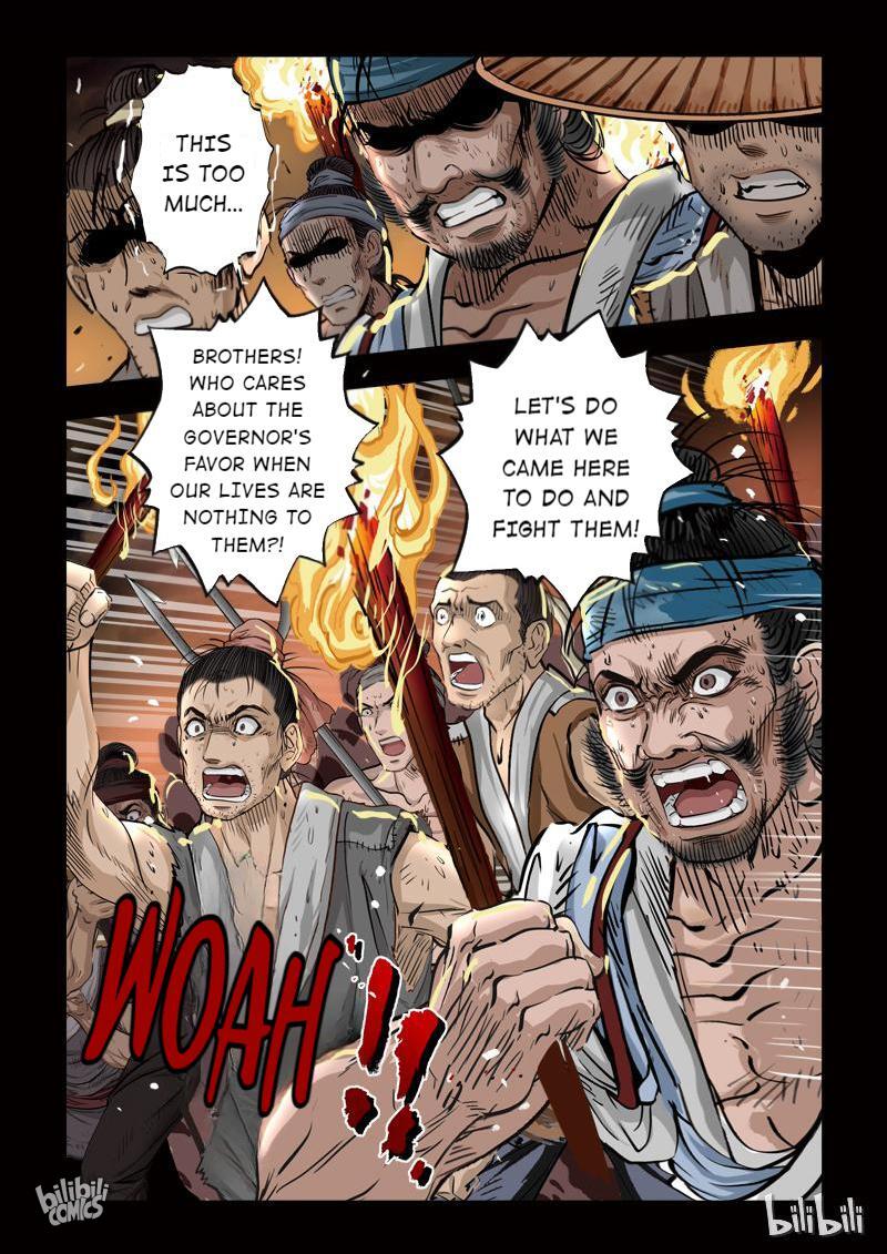 The Bizarre Tales Chapter 81 - page 10