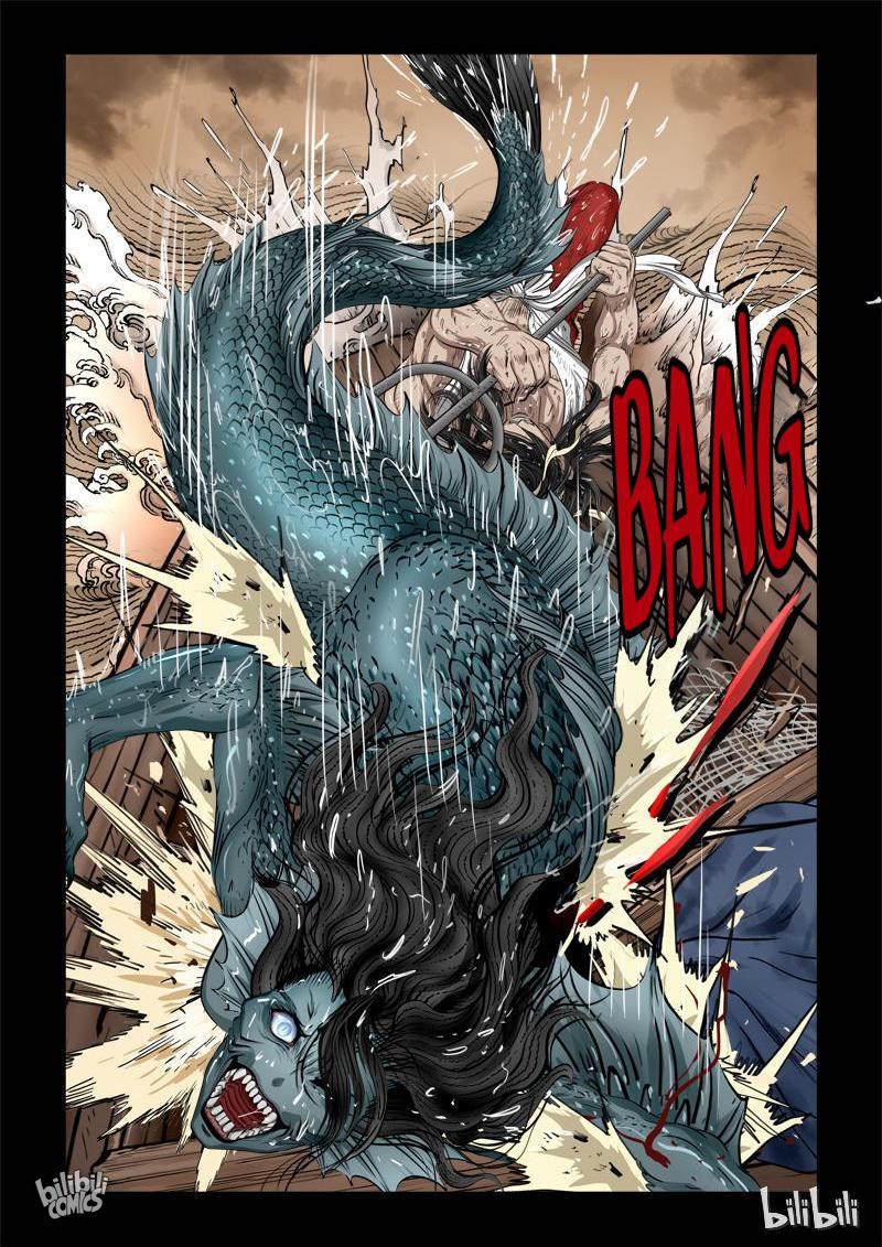 The Bizarre Tales Chapter 68 - page 2