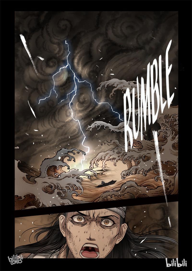 The Bizarre Tales Chapter 65 - page 1