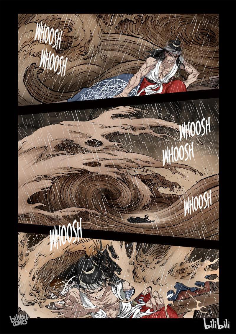 The Bizarre Tales Chapter 65 - page 2