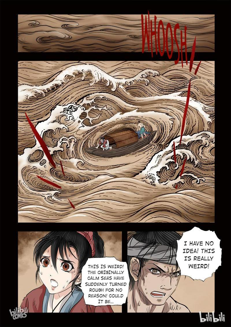The Bizarre Tales Chapter 62 - page 2