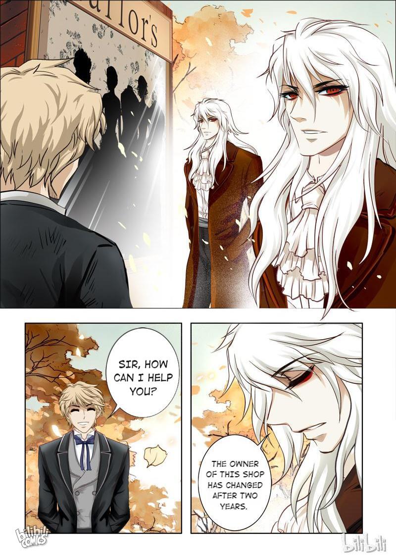 The Bizarre Tales Chapter 60 - page 2